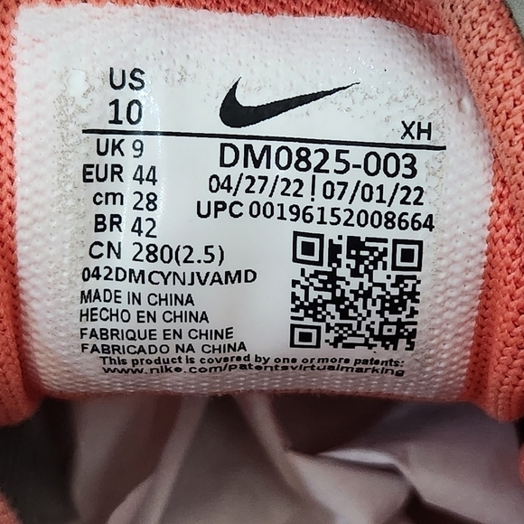 Nike Giannis Immortality 2 Basketball Court Athletic Shoes,Cobblestone ,Men's 10 - Picture 6 of 8